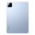  Планшет Xiaomi Pad 7 2410CRPCG (62912) 7+ Gen 3 8C/8Gb/256Gb 11.16" IPS 3200x2136/голубой 