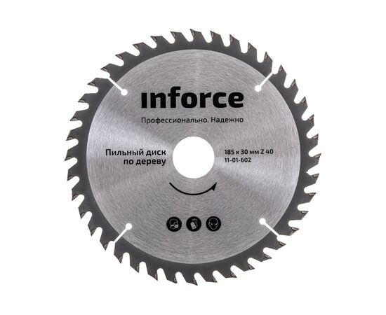  Пильный диск по дереву Inforce 11-01-602 185х30х40 