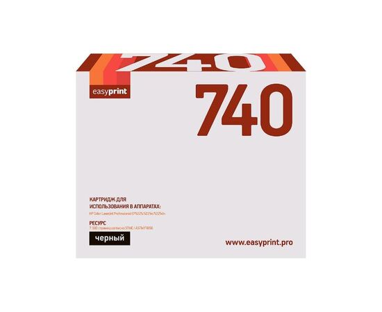  Картридж Easyprint CE743A (LH-743) для HP CLJ CP5225/5225n/5225dn (7300 стр.) пурпурный, с чипом, восст. 