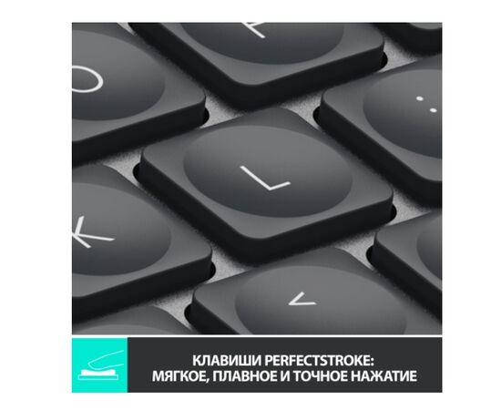  Клавиатура LOGITECH MX Keys Mini Minimalist Wireless Illuminated Keyboard графит 920-010501 