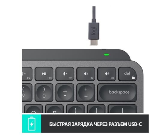  Клавиатура LOGITECH MX Keys Mini Minimalist Wireless Illuminated Keyboard графит 920-010501 