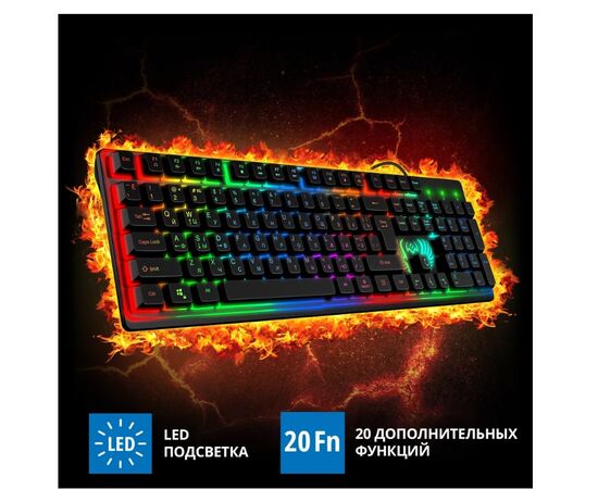  Игровая клавиатура SVEN KB-G8000 SV-019907 