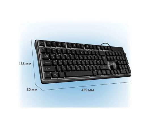 Игровая клавиатура SVEN KB-G8000 SV-019907 