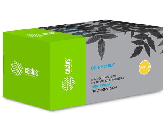  Тонер Картридж Cactus CS-PH7100C (106R02606) голубой для Xerox Phaser 7100/7100N/7100DN (4500стр.) 