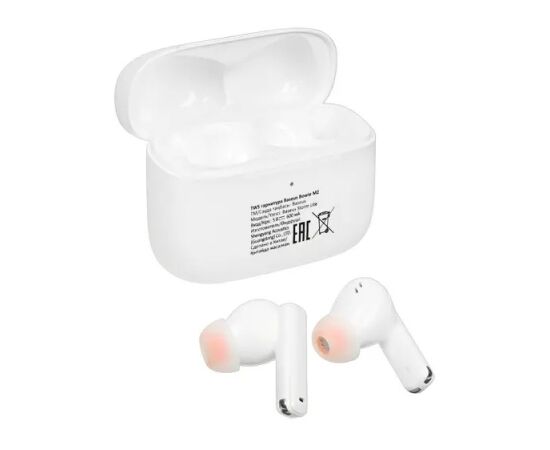  БеспроводныеTWS наушники Baseus Bowie M2s (NGTW350102) True Wireless Earphones Moon White 