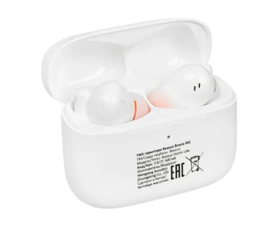  БеспроводныеTWS наушники Baseus Bowie M2s (NGTW350102) True Wireless Earphones Moon White 