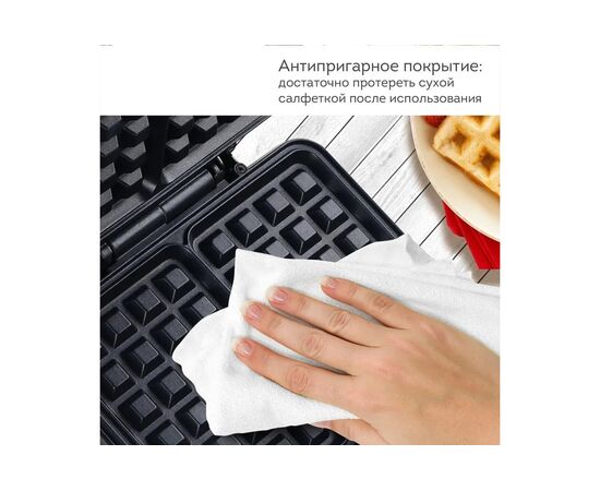  Вафельница Daswerk WM-6 (455653) 