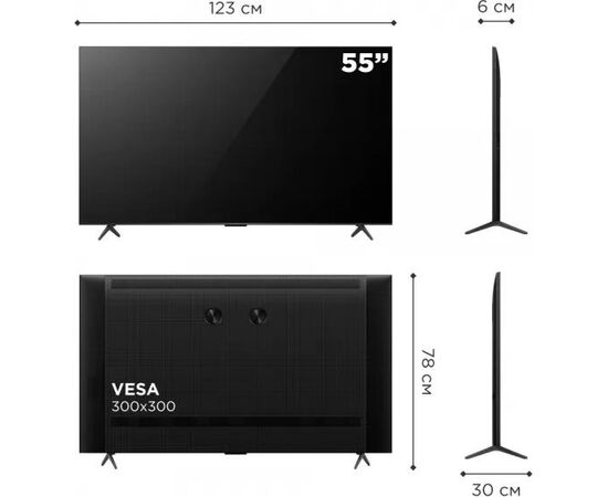  55" Телевизор TCL 55C7K 